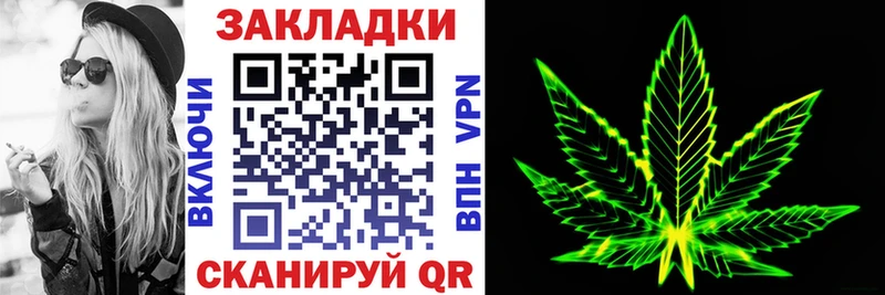 Какие есть наркотики Красавино Амфетамин МЕФ ГАШИШ ОМГ ОМГ ONION COCAIN СОЛЬ Каннабис