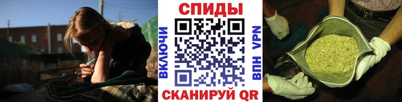 БУТИРАТ вода  MEGA ONION  Красавино 