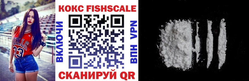купить  цена  Красавино  COCAIN Боливия 