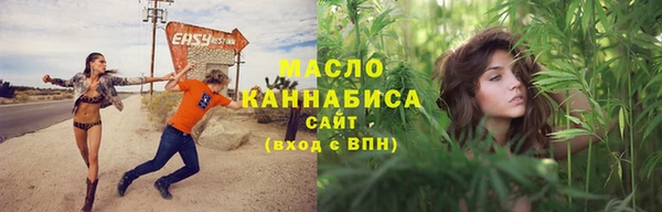 MESCALINE Баксан
