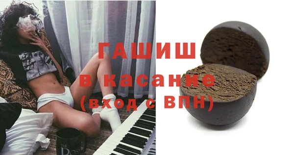MESCALINE Баксан
