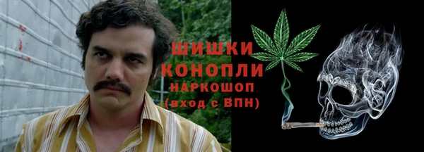 MESCALINE Баксан