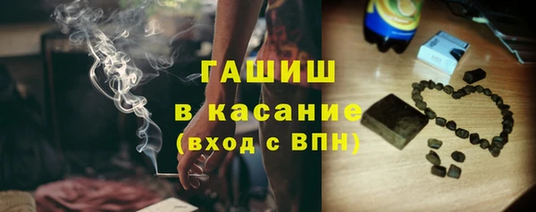 каннабис Балабаново