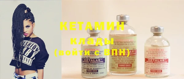 MESCALINE Баксан