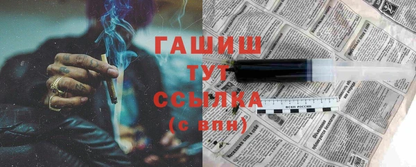 MESCALINE Баксан