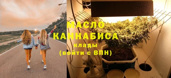каннабис Балабаново