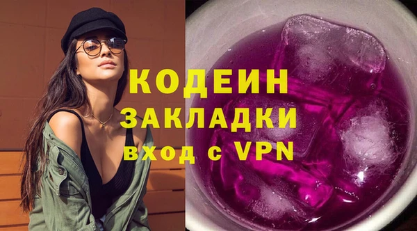 MESCALINE Баксан