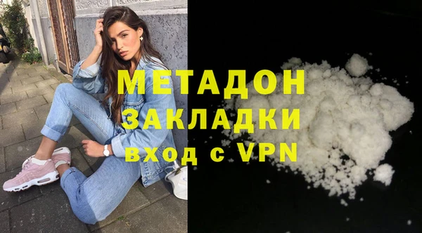 MESCALINE Баксан