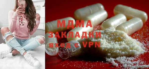 каннабис Балабаново