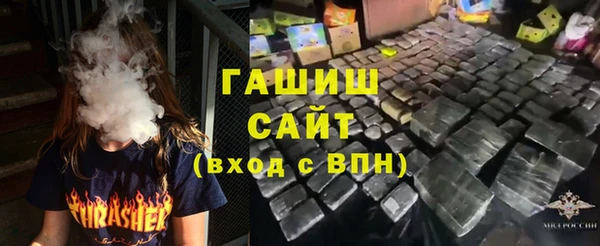каннабис Балабаново