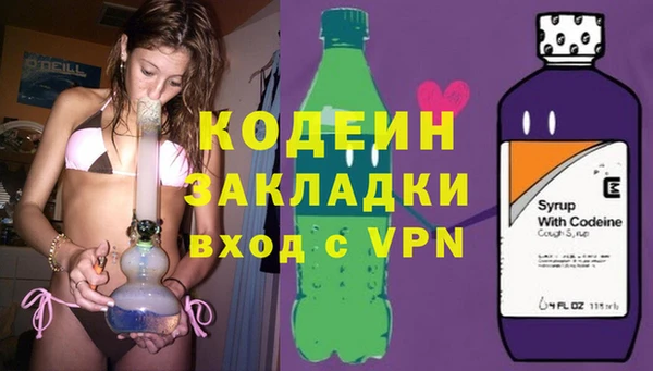 MESCALINE Баксан