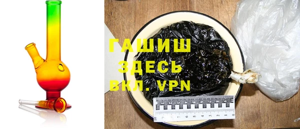 MESCALINE Баксан