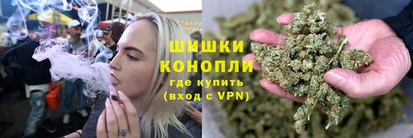 каннабис Балабаново
