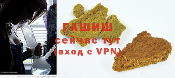 MESCALINE Баксан