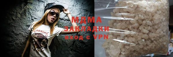 MESCALINE Баксан