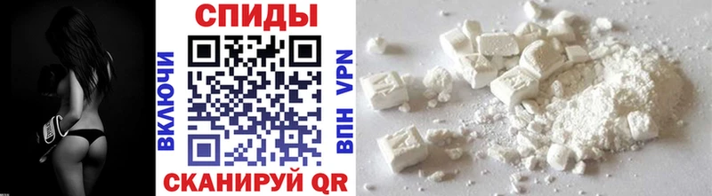 Первитин витя  shop официальный сайт  Красавино  купить наркотик 