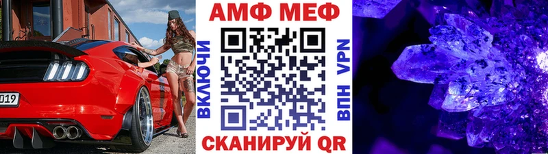 Первитин пудра Красавино