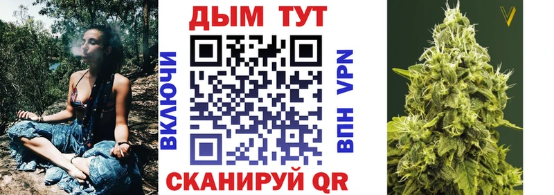 Канабис марихуана  сколько стоит  Красавино 
